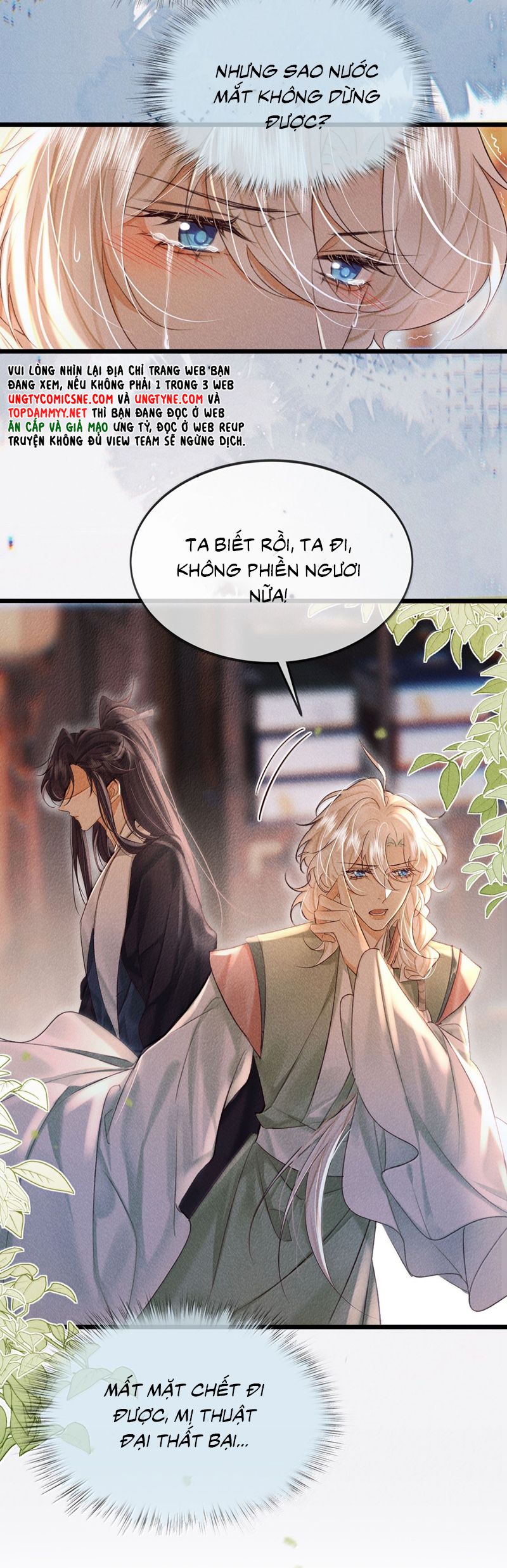 Nam Chủ Vì Sao Quyến Rũ Ta Chap 39 - Next Chap 40