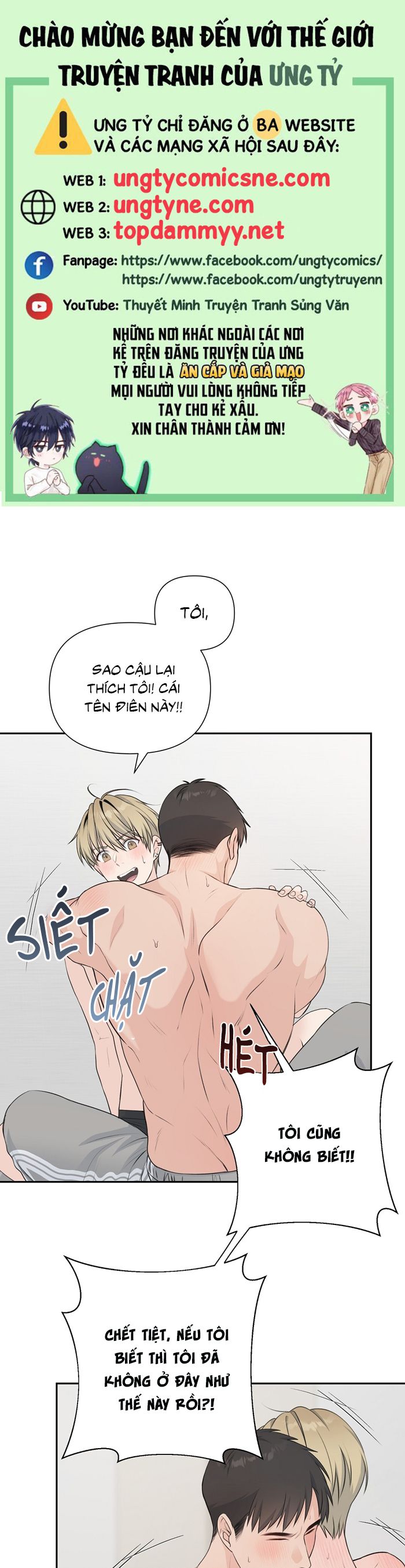 Kẹo Ngọt Yum Yum Chap 16 - Next Chap 17