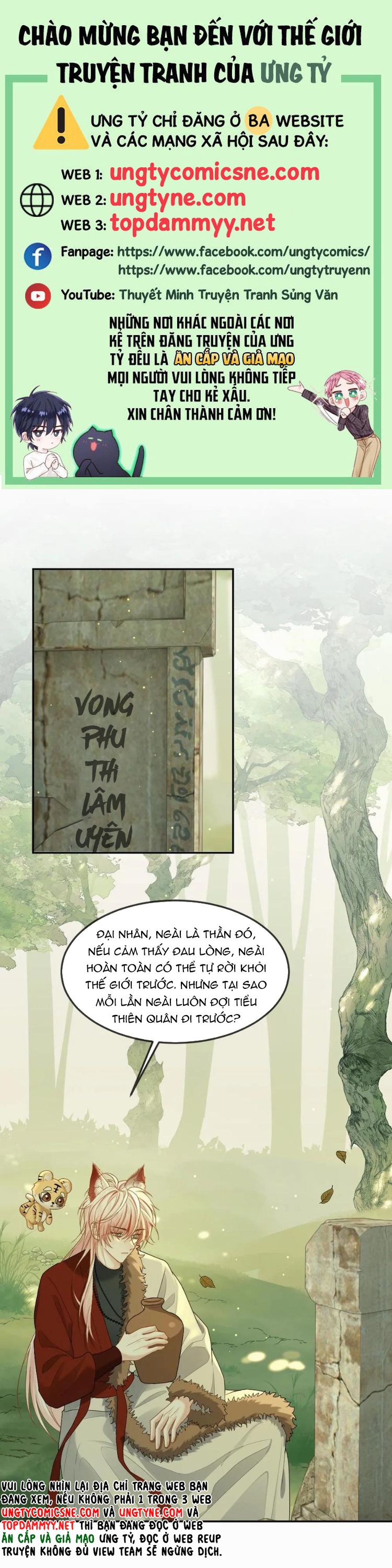 Lang Cẩu Chủ Thần Chap 447 - Next Chap 448