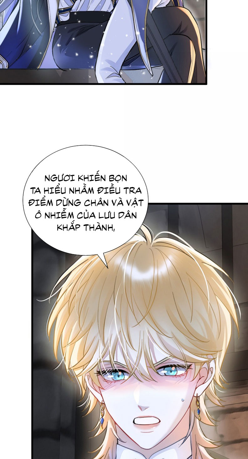 Bản Tình Ca Nụ Hôn Tù Ái Chap 15 - Next Chap 16