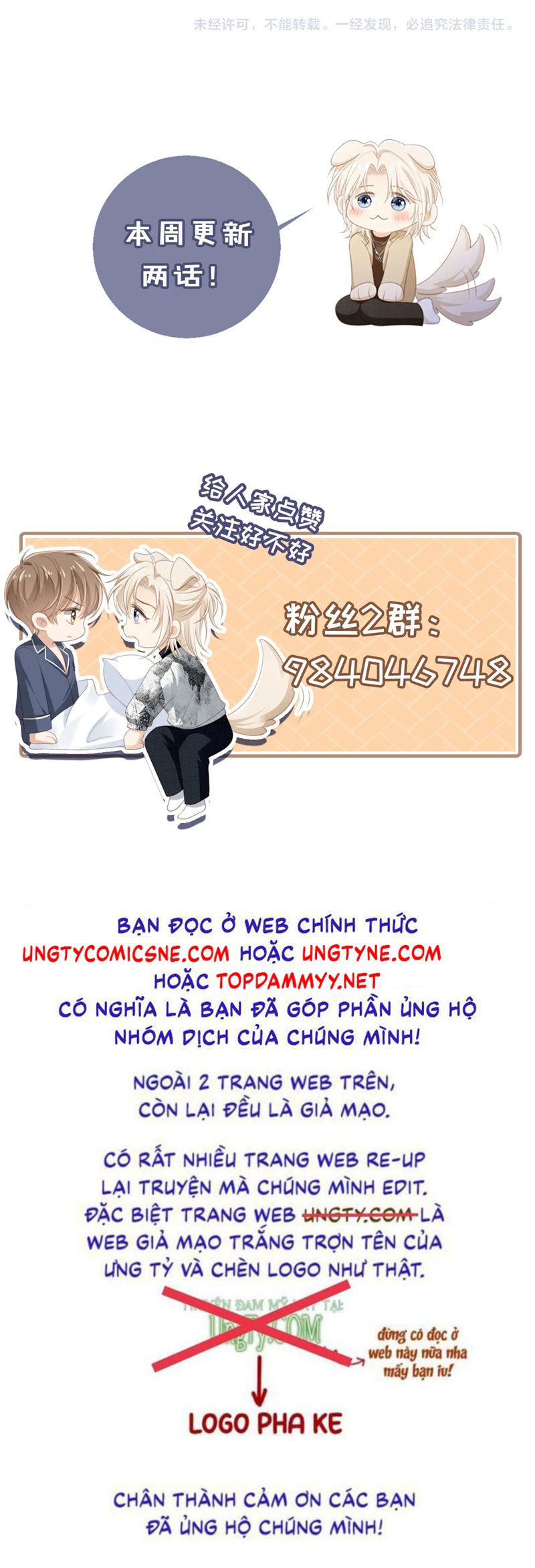 Bạch Nguyệt Quang Hắn Yêu Thế Thân Rồi Sao?! Chap 75 - Next Chap 76