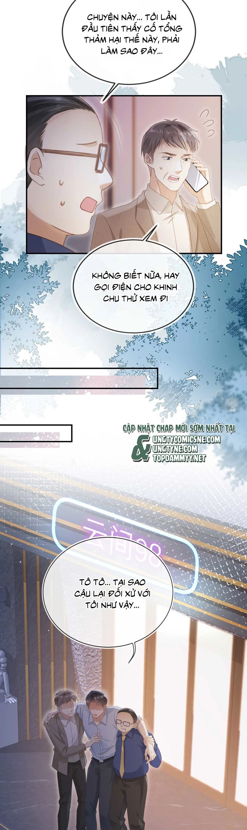 Bạch Nguyệt Quang Hắn Yêu Thế Thân Rồi Sao?! Chap 76 - Next Chap 77