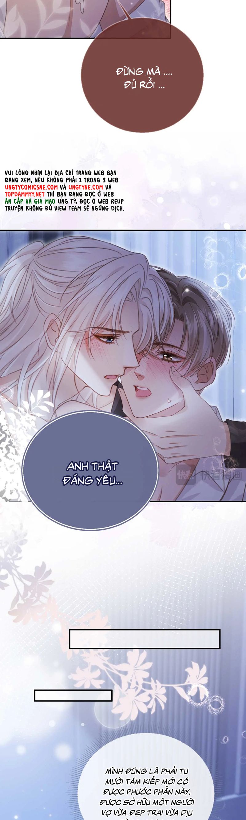 Bạch Nguyệt Quang Hắn Yêu Thế Thân Rồi Sao?! Chap 76 - Next Chap 77