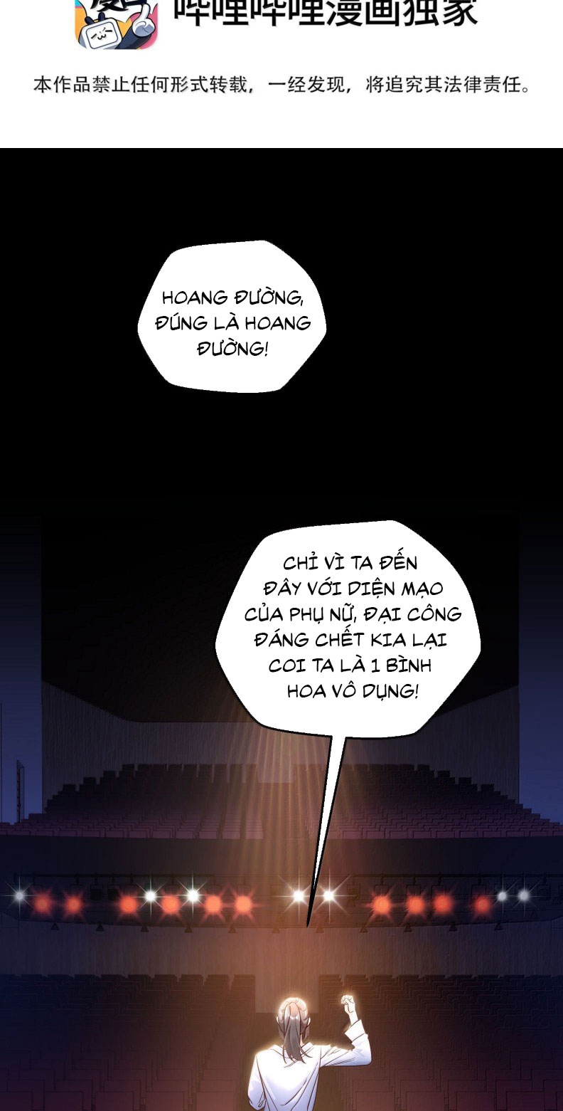 Vũ Khúc Đoàn Sơ Hạ Chap 47 - Next Chap 48