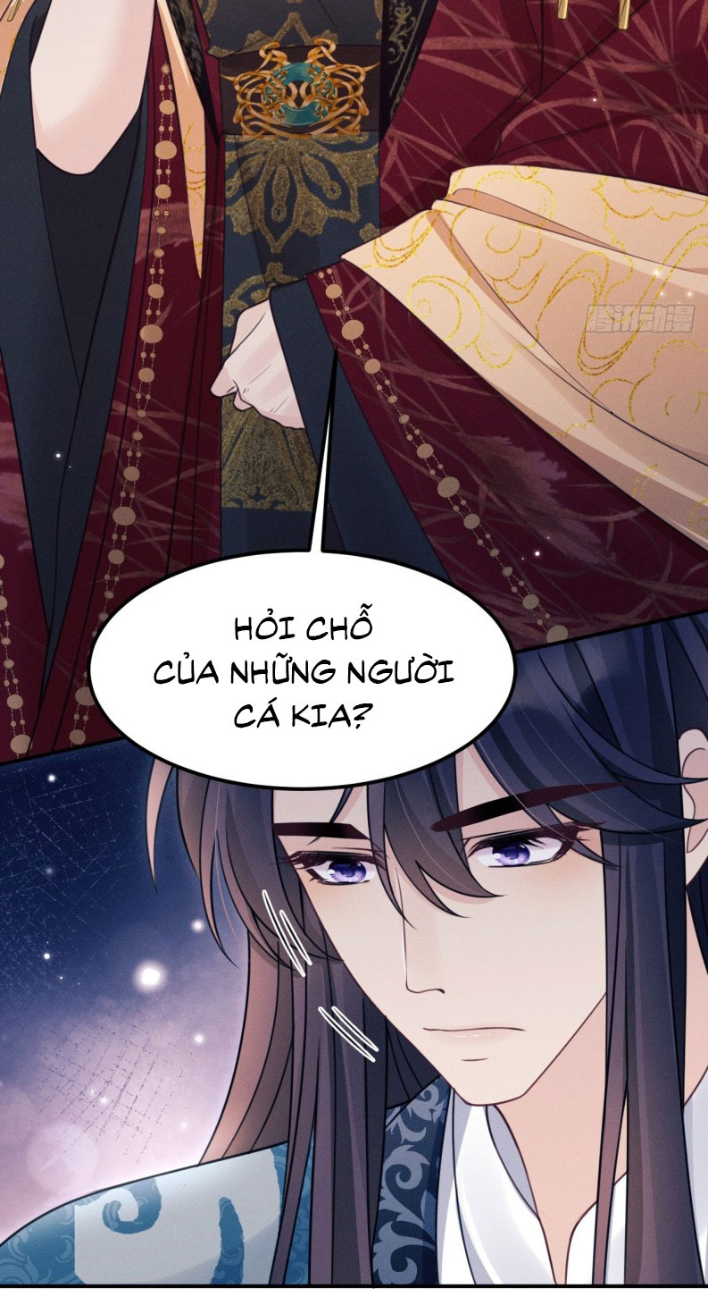 Tôi Hoài Nghi Ảnh Đế Đang Theo Đuổi Tôi Chap 171 - Next Chap 172