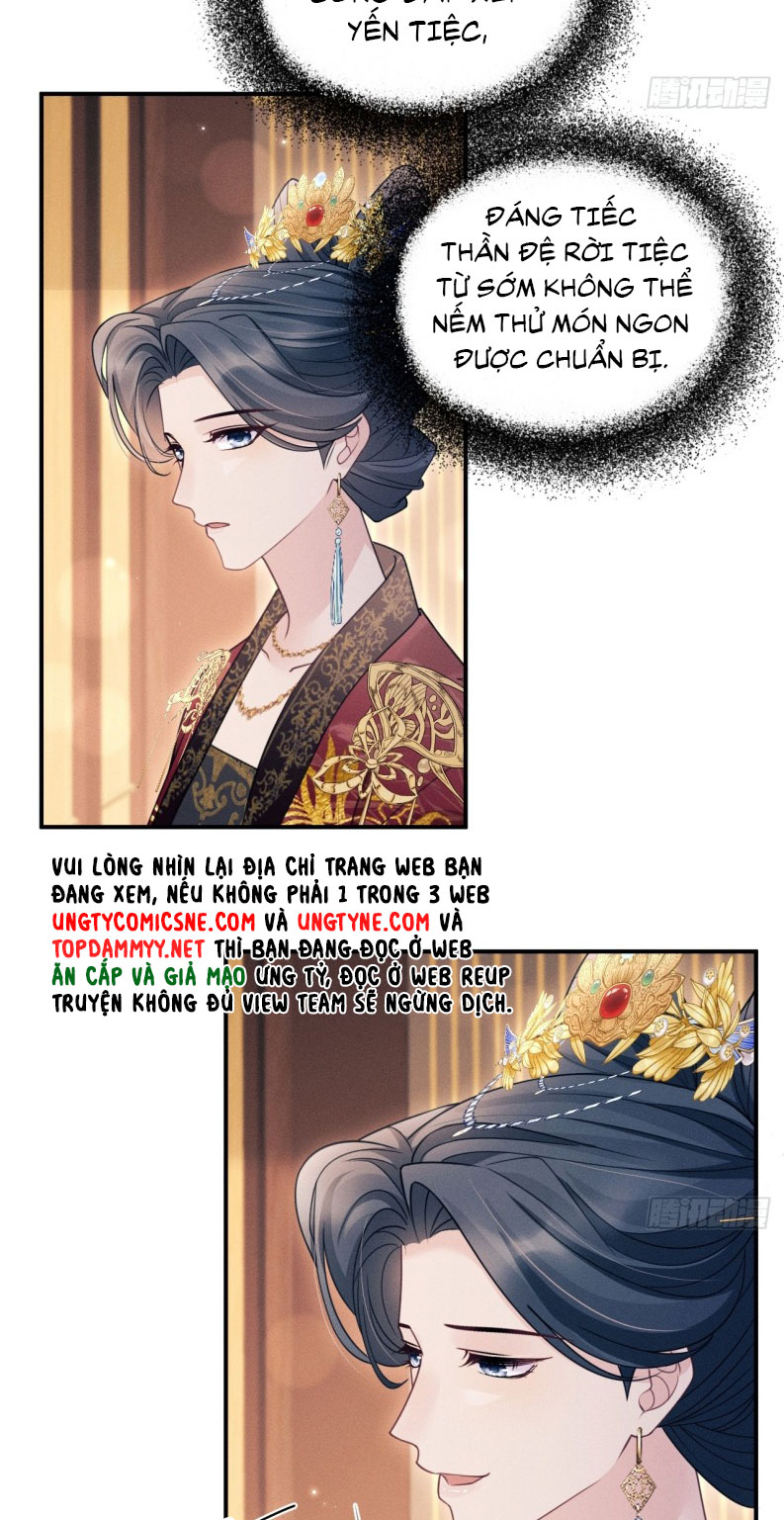 Tôi Hoài Nghi Ảnh Đế Đang Theo Đuổi Tôi Chap 171 - Next Chap 172