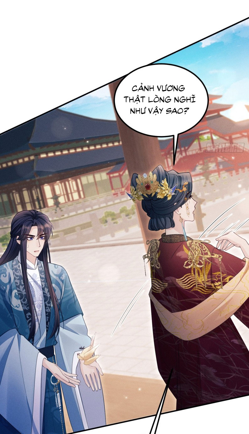 Tôi Hoài Nghi Ảnh Đế Đang Theo Đuổi Tôi Chap 171 - Next Chap 172