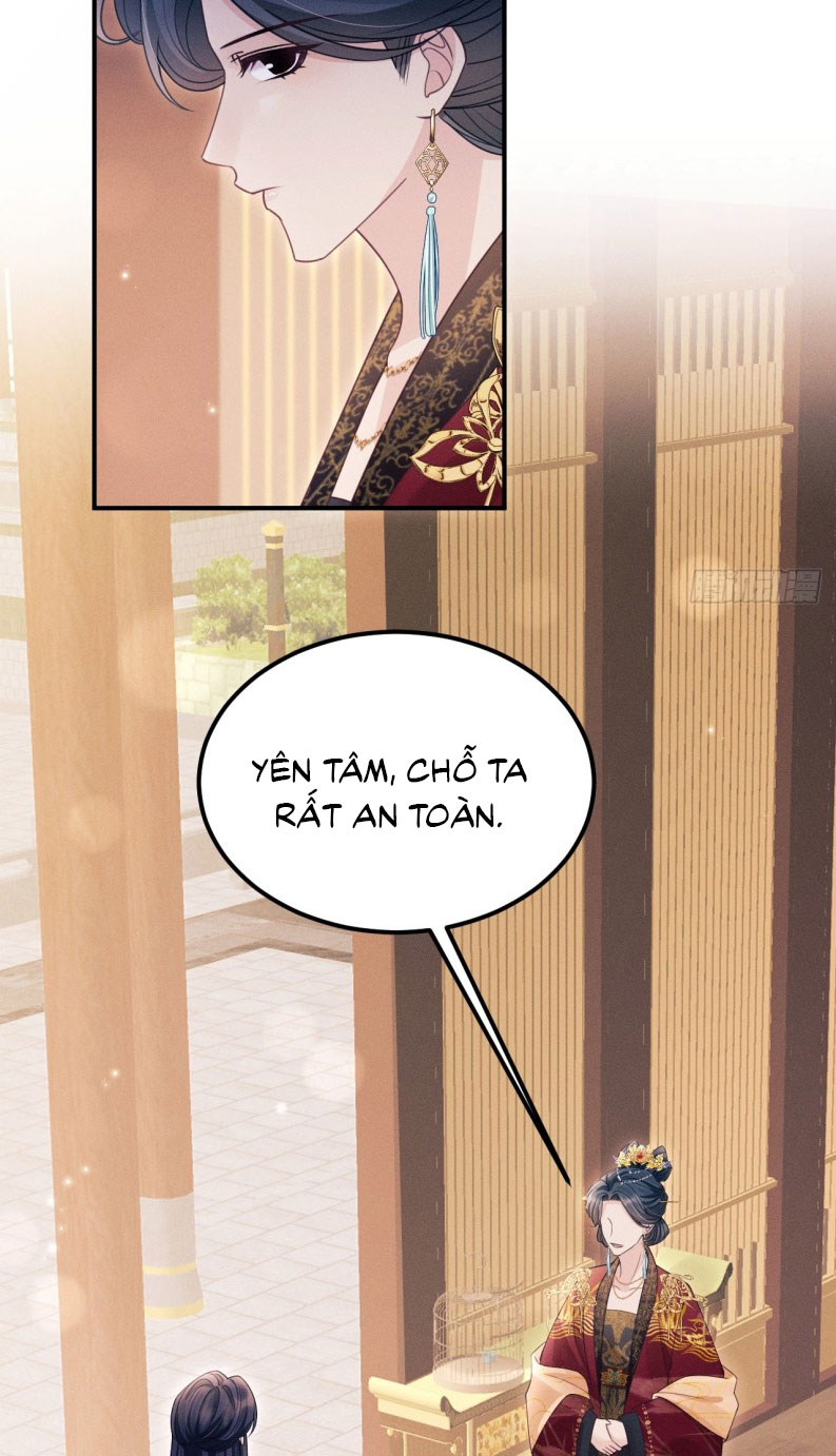 Tôi Hoài Nghi Ảnh Đế Đang Theo Đuổi Tôi Chap 171 - Next Chap 172