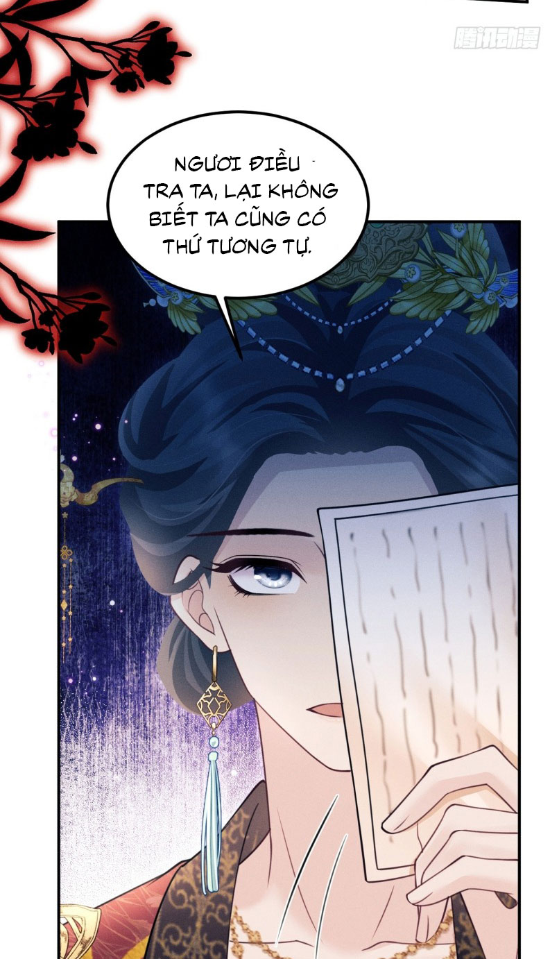 Tôi Hoài Nghi Ảnh Đế Đang Theo Đuổi Tôi Chap 171 - Next Chap 172