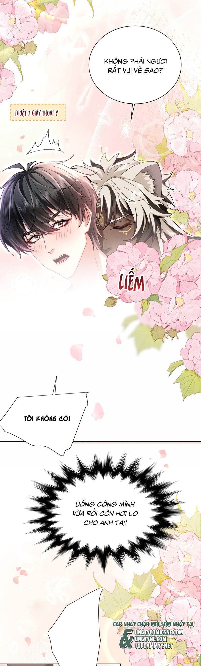 Đại Tiên Nhi Chap 16 - Next Chap 17