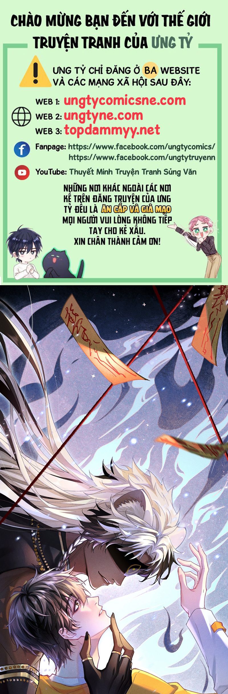 Đại Tiên Nhi Chap 16 - Next Chap 17