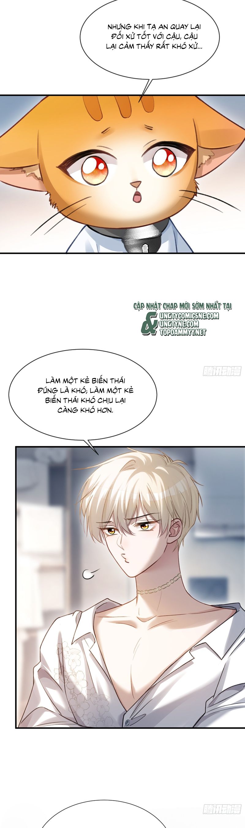 Xuyên Nhanh: Quan Hệ Gây Nghiện Chap 84 - Next Chap 85