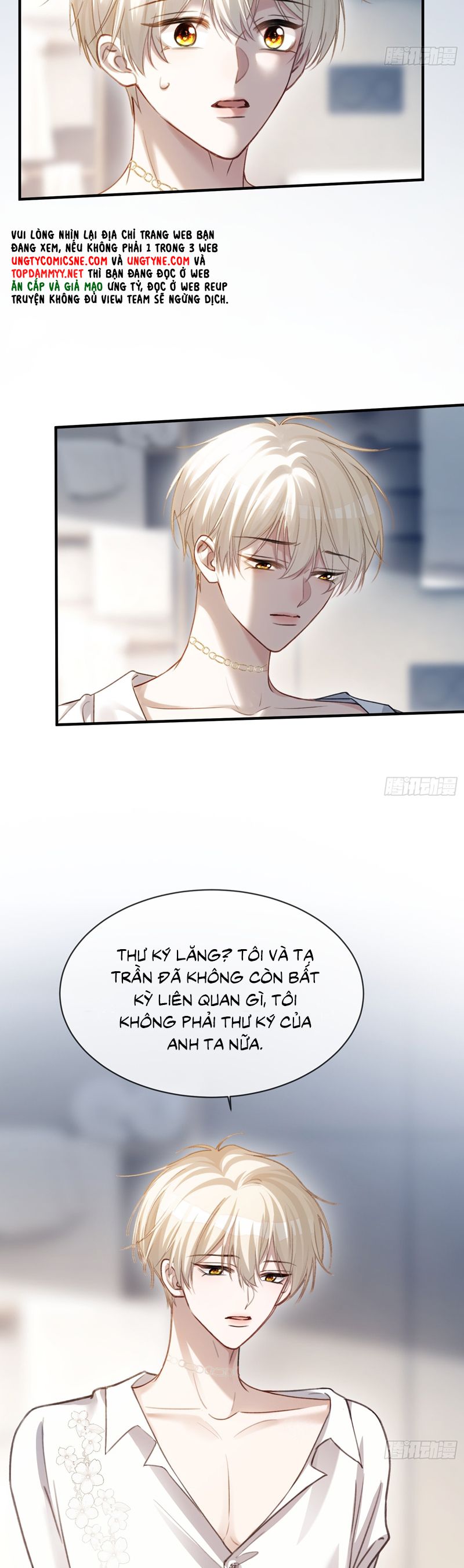 Xuyên Nhanh: Quan Hệ Gây Nghiện Chap 84 - Next Chap 85