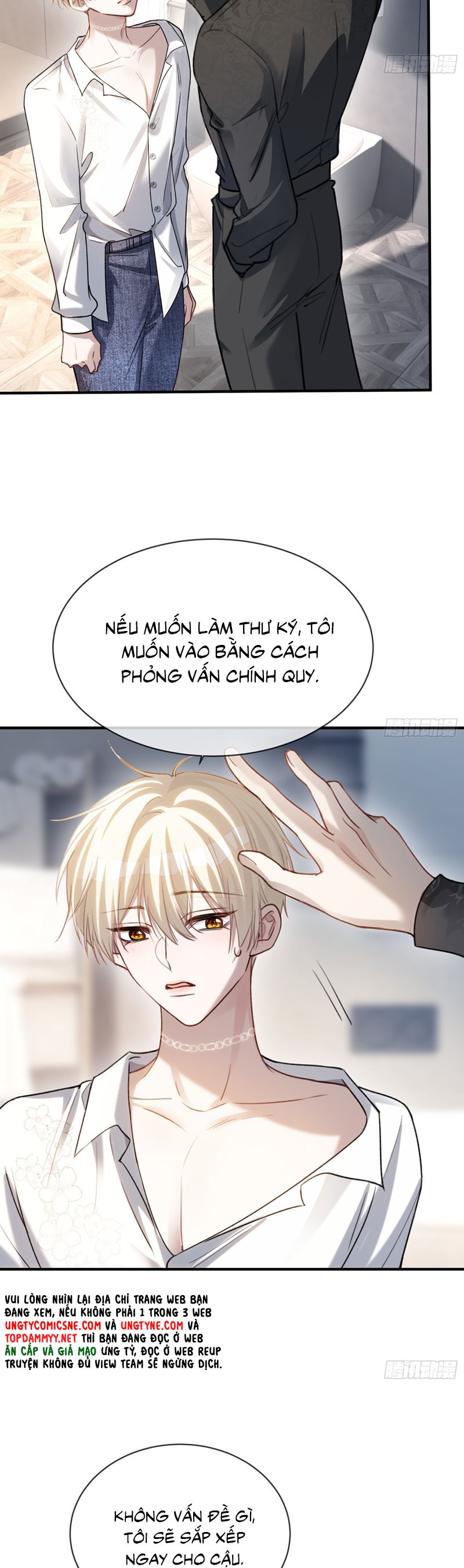 Xuyên Nhanh: Quan Hệ Gây Nghiện Chap 84 - Next Chap 85