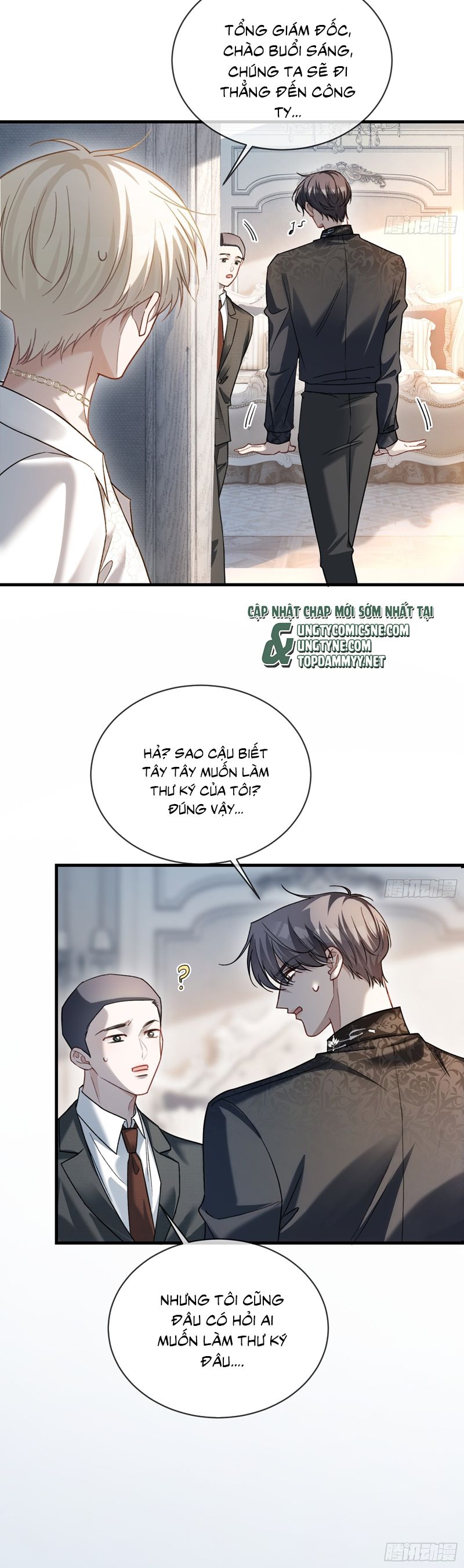 Xuyên Nhanh: Quan Hệ Gây Nghiện Chap 84 - Next Chap 85