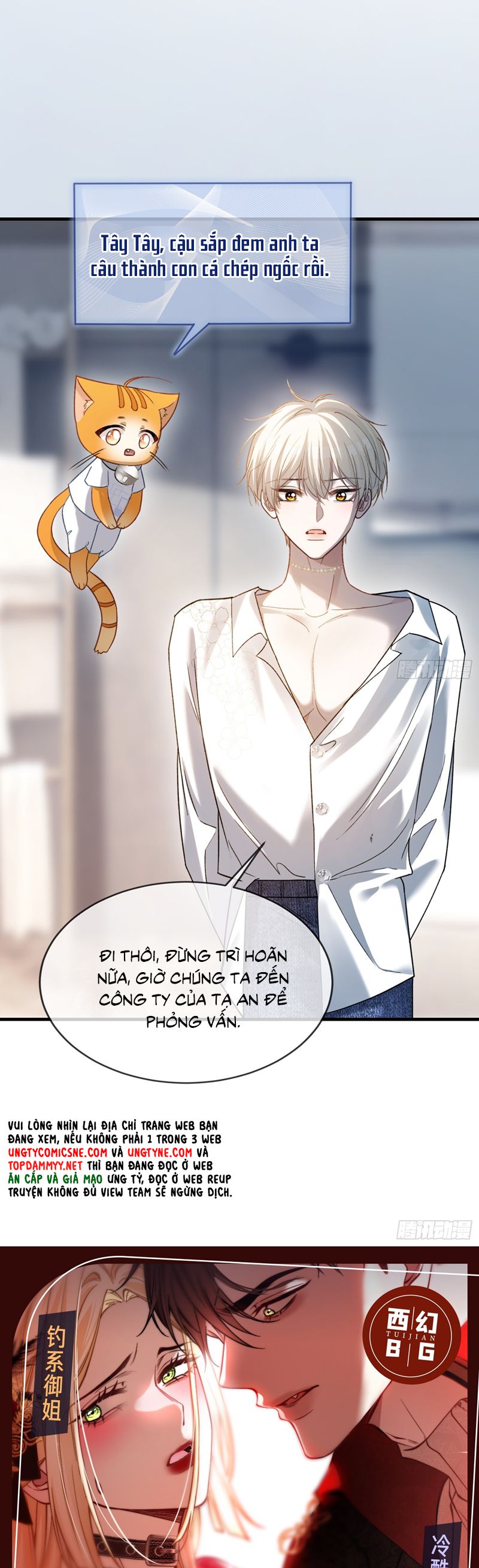 Xuyên Nhanh: Quan Hệ Gây Nghiện Chap 84 - Next Chap 85