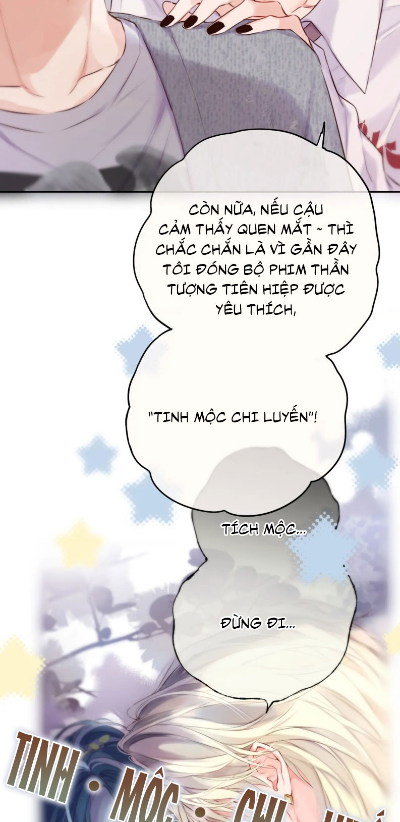 Hoặc Tinh Chi Mục Chapter 17 - Next Chapter 18