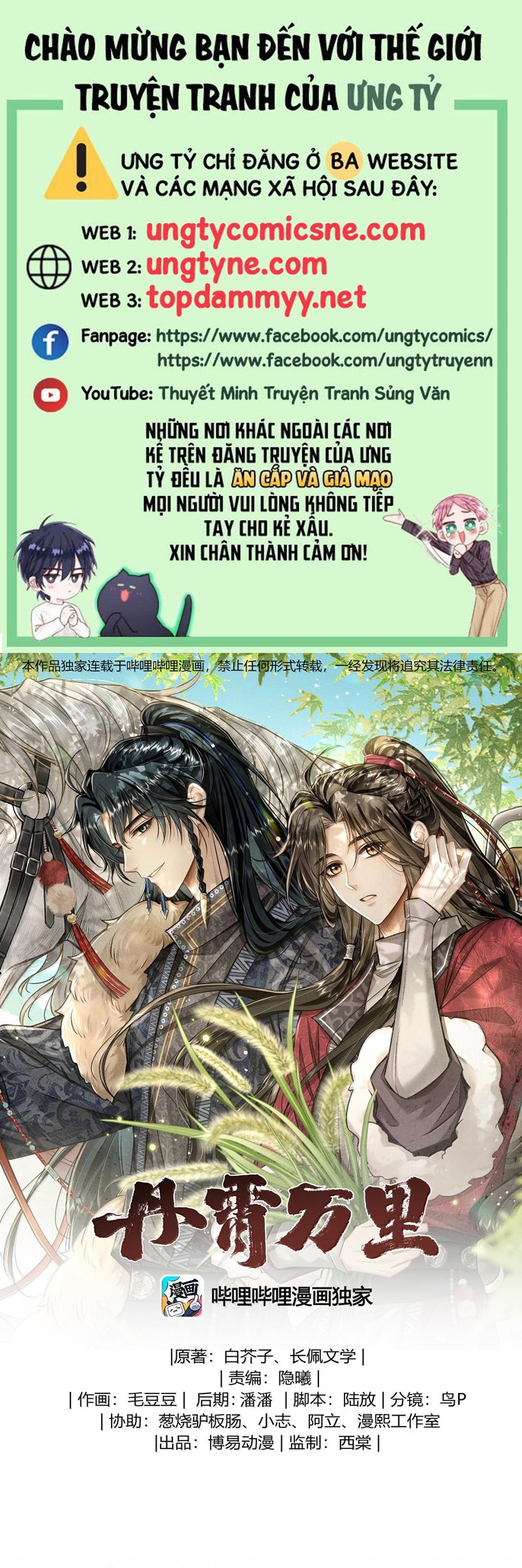 Đan Tiêu Vạn Dặm Chap 102 - Next 