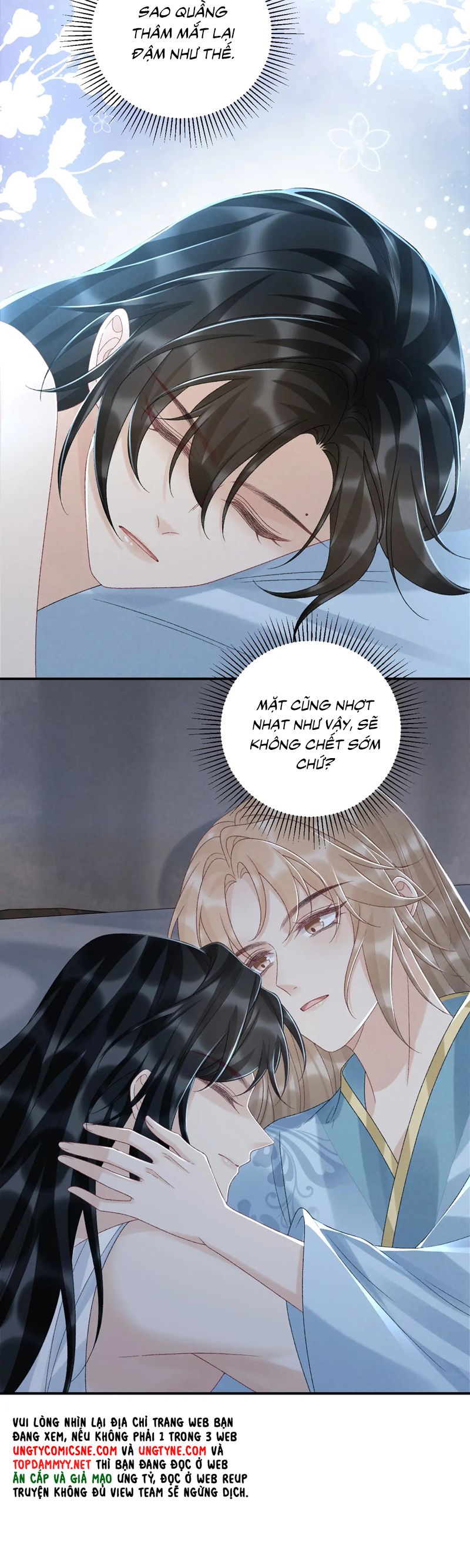 Bệnh Trạng Dụ Dỗ Chap 116 - Next Chap 117