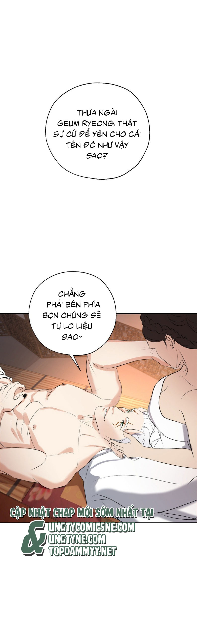 DƯƠNG KHÍ Chap 13 - Next 