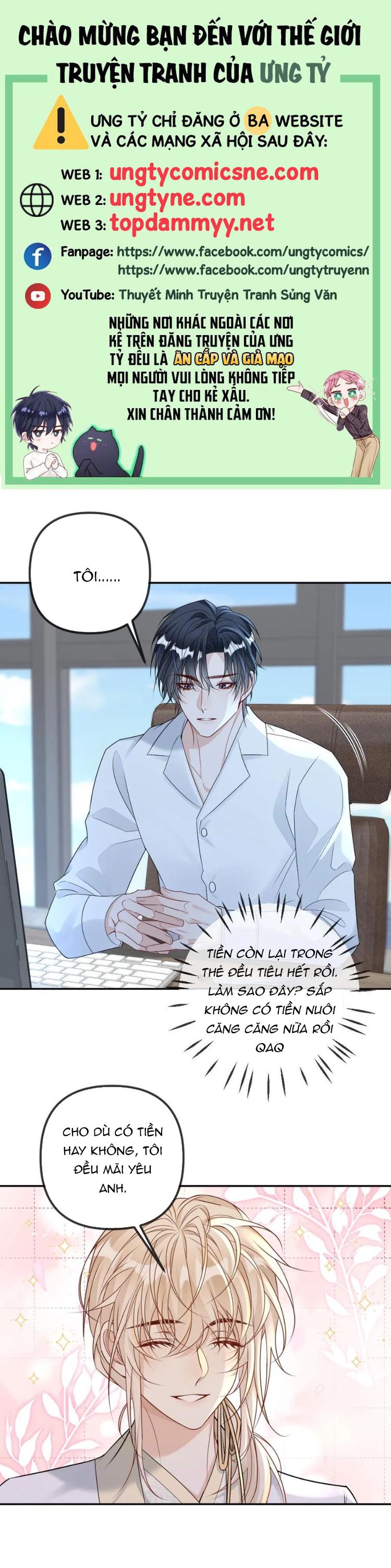 Lang Cẩu Chủ Thần Chap 452 - Next Chap 453