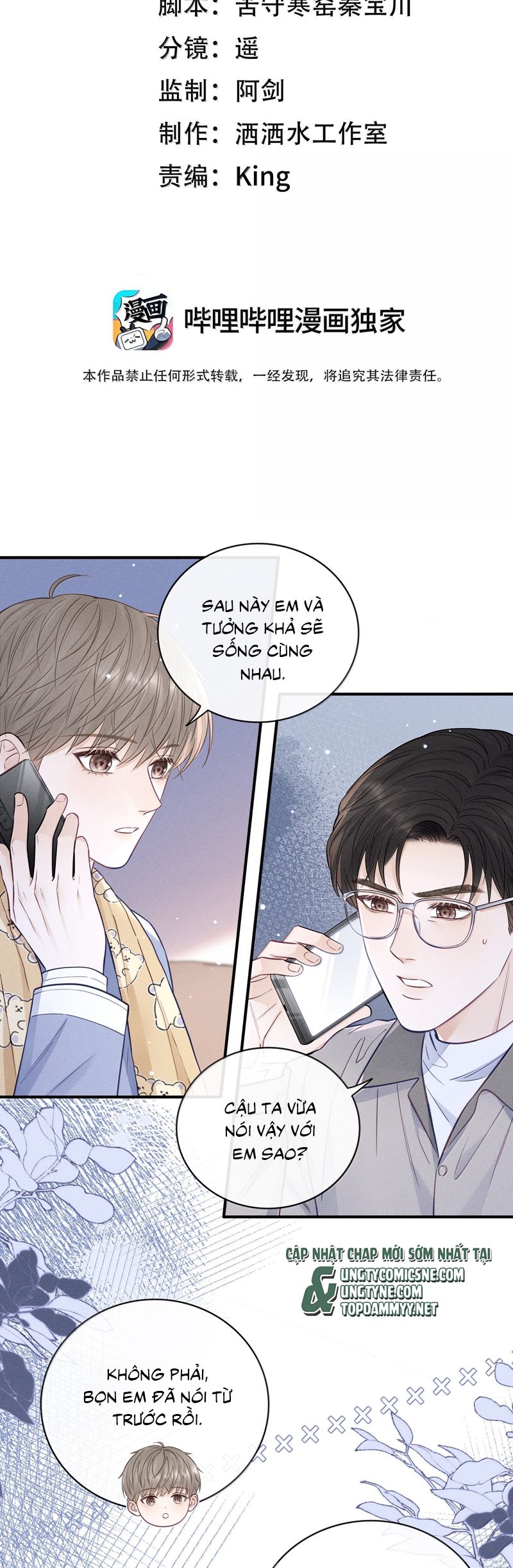 Thời Gian May Mắn Chap 60 - Next 