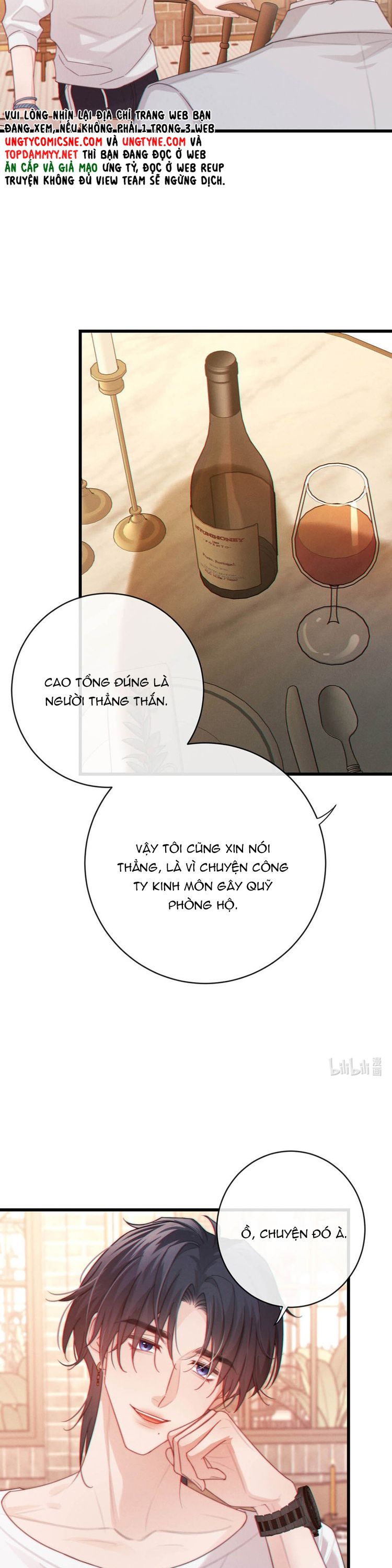 Nồng Đậm Tin Tức Tố Chap 15 - Next 