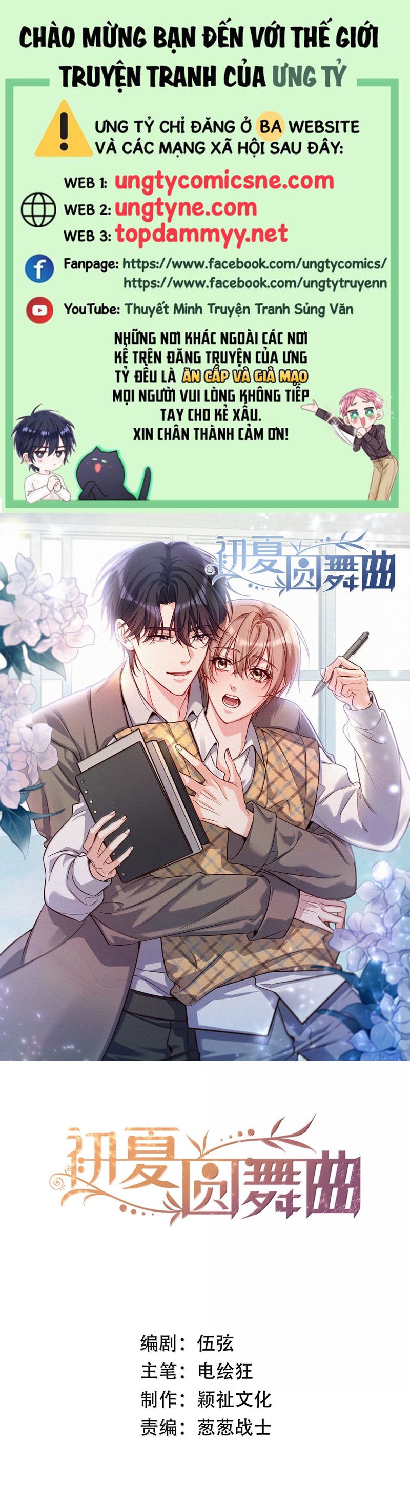 Vũ Khúc Đoàn Sơ Hạ Chap 48 - Next Chap 49