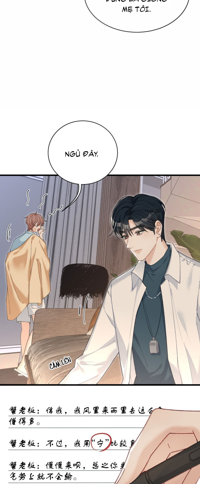 Scandal Của Cậu Đáng Yêu Hơn Người Thật Chap 16 - Next Chap 17