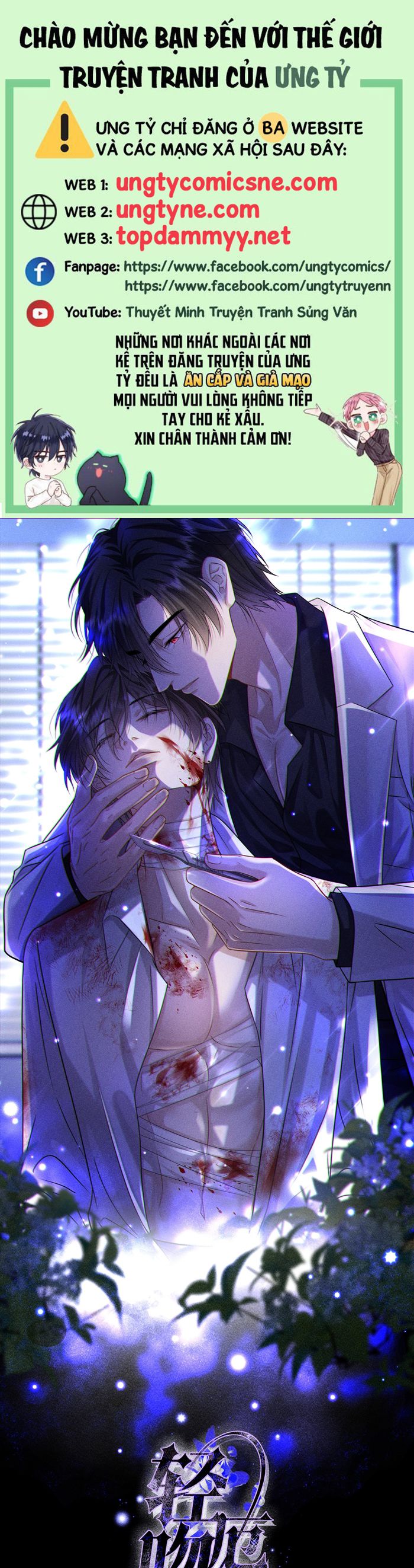 Nụ Hôn Nhẹ Lên Đóa Hoa Tuyệt Vọng Chap 3 - Next Chapter 4