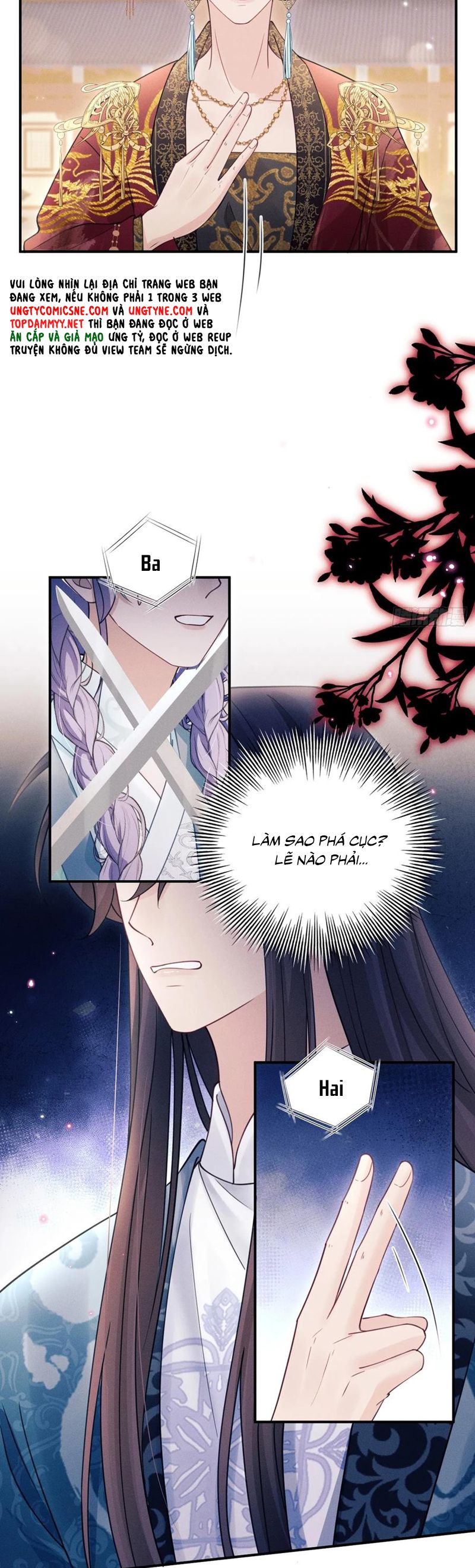 Tôi Hoài Nghi Ảnh Đế Đang Theo Đuổi Tôi Chap 172 - Next Chap 173