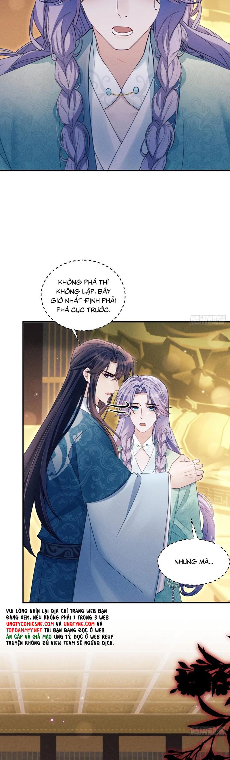 Tôi Hoài Nghi Ảnh Đế Đang Theo Đuổi Tôi Chap 172 - Next Chap 173