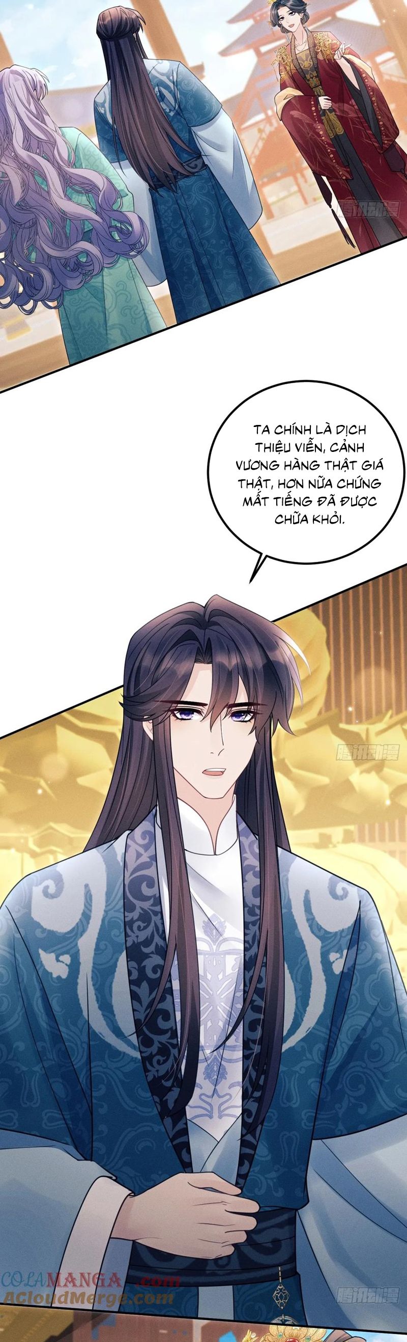 Tôi Hoài Nghi Ảnh Đế Đang Theo Đuổi Tôi Chap 172 - Next Chap 173