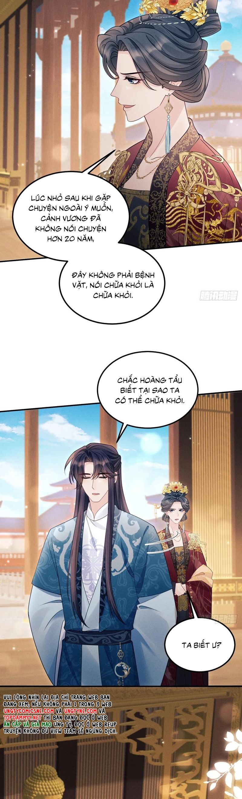 Tôi Hoài Nghi Ảnh Đế Đang Theo Đuổi Tôi Chap 172 - Next Chap 173