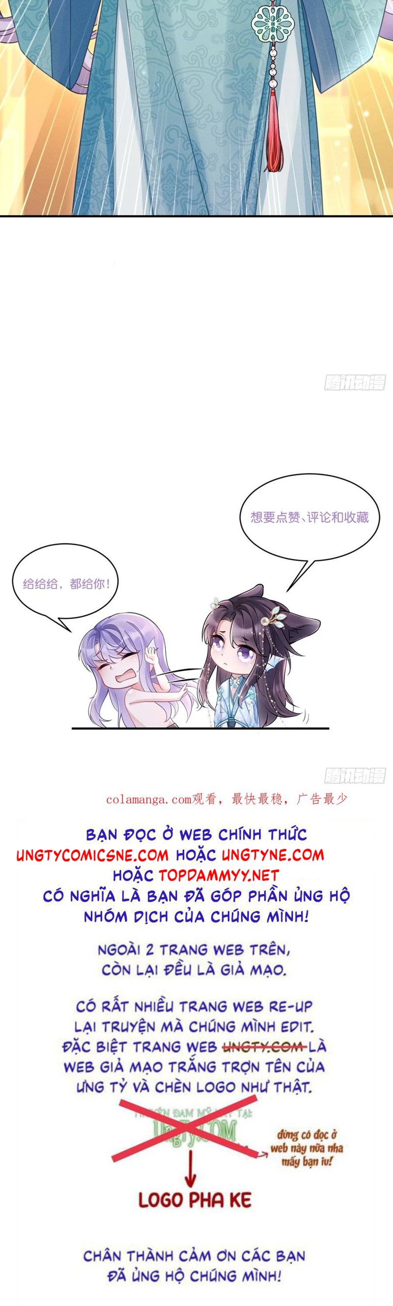 Tôi Hoài Nghi Ảnh Đế Đang Theo Đuổi Tôi Chap 172 - Next Chap 173