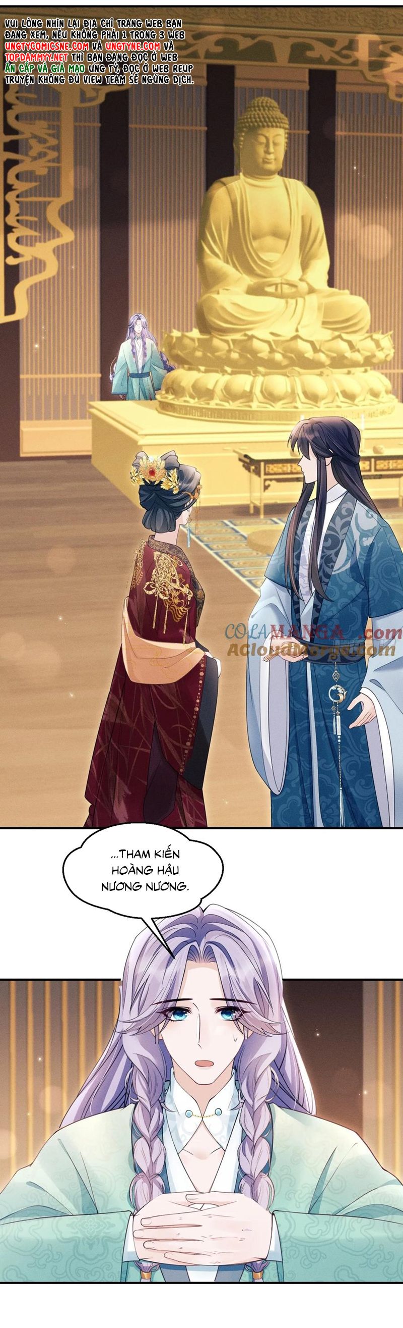 Tôi Hoài Nghi Ảnh Đế Đang Theo Đuổi Tôi Chap 172 - Next Chap 173