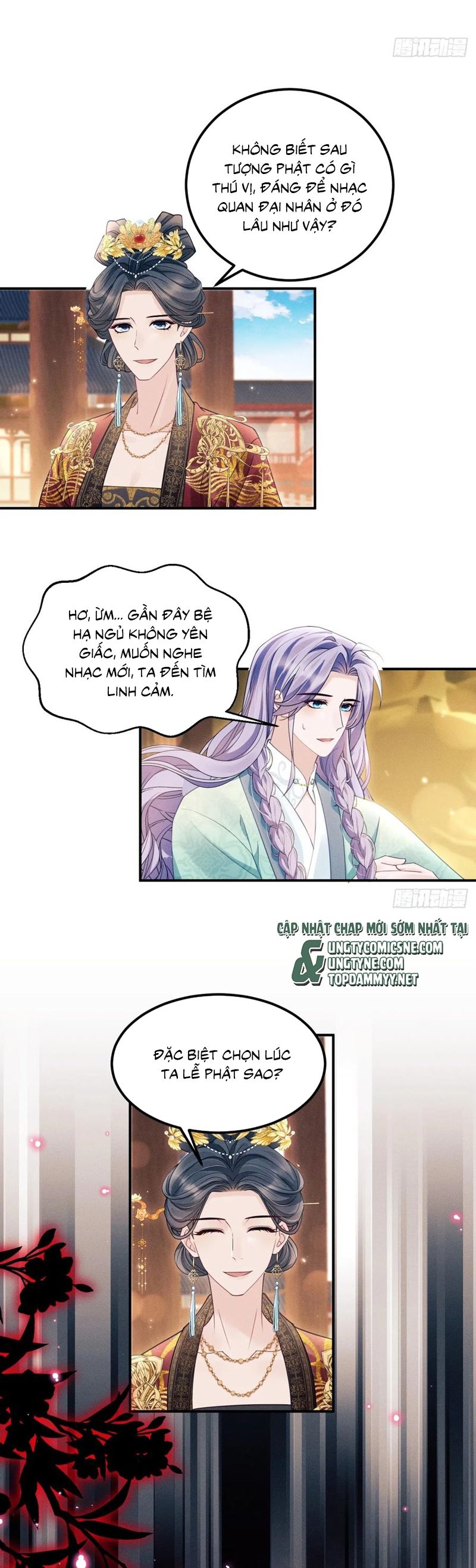 Tôi Hoài Nghi Ảnh Đế Đang Theo Đuổi Tôi Chap 172 - Next Chap 173