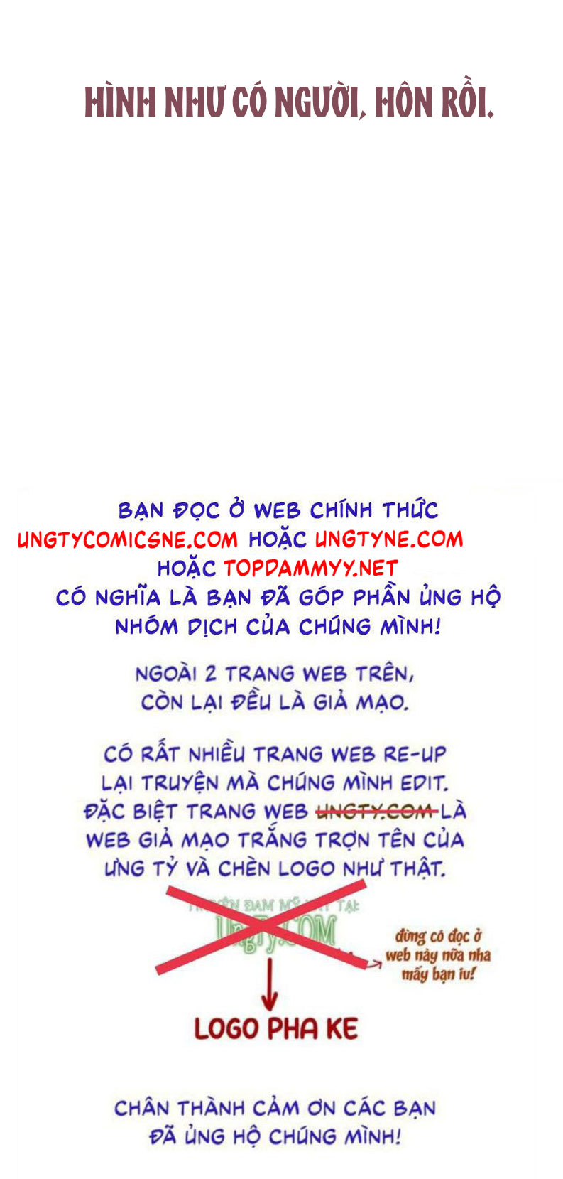 Hoặc Tinh Chi Mục Chapter 18 - Next Chapter 19