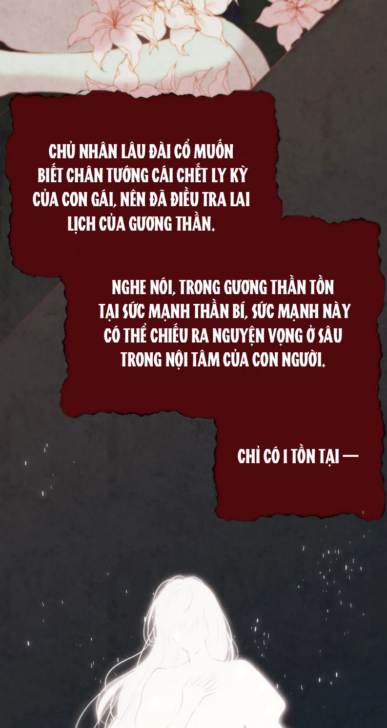 Hoặc Tinh Chi Mục Chapter 18 - Next Chapter 19