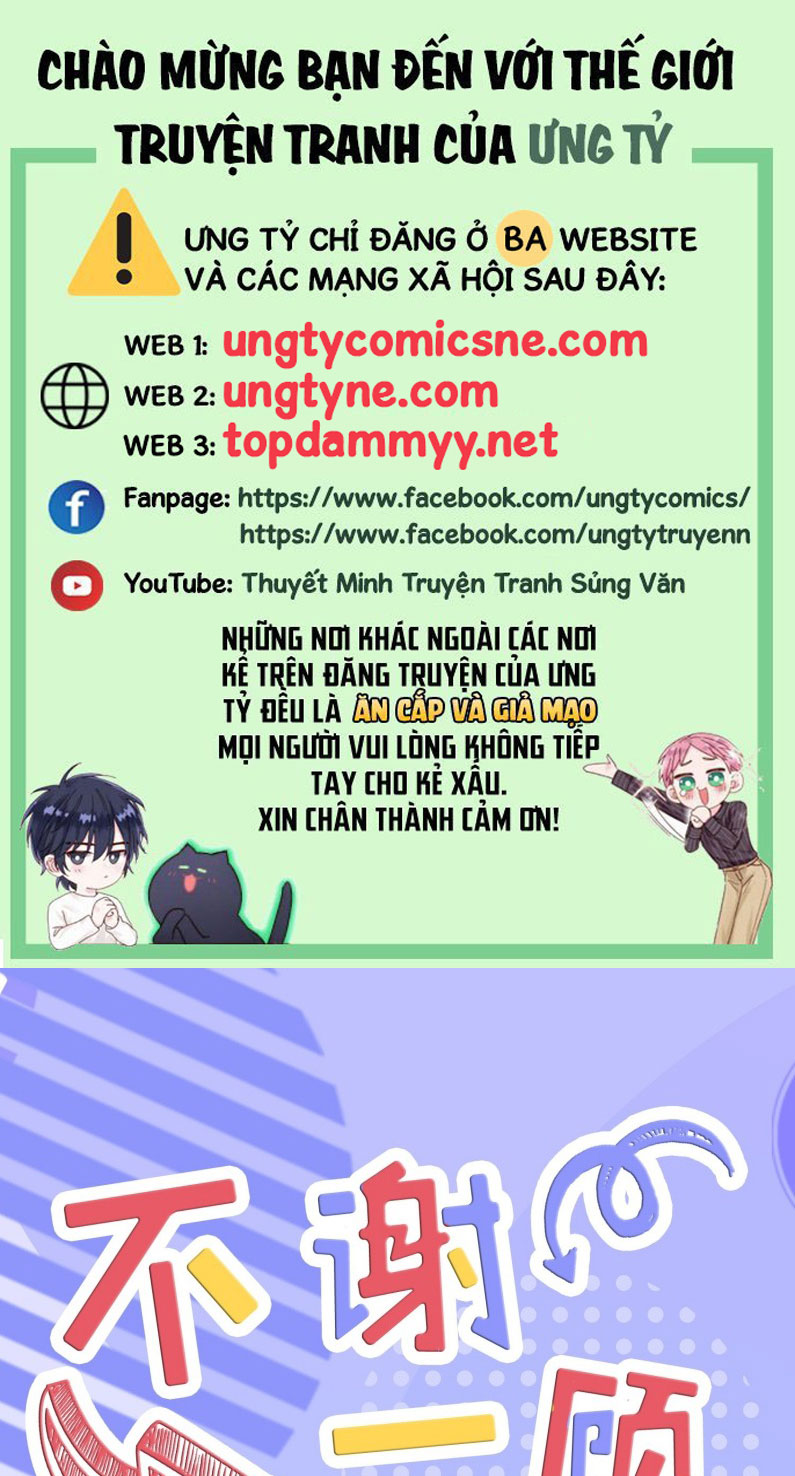 Chân Tâm Chẳng Thể Lay Động Văn Án - Next 