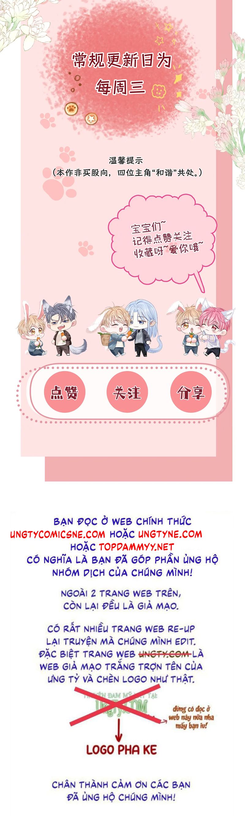 Bị Ép Xuyên Vào Phó Bản Dính Lấy Nhau Cùng Các Bạn Cùng Phòng Chapter 20 - Next Chap 21