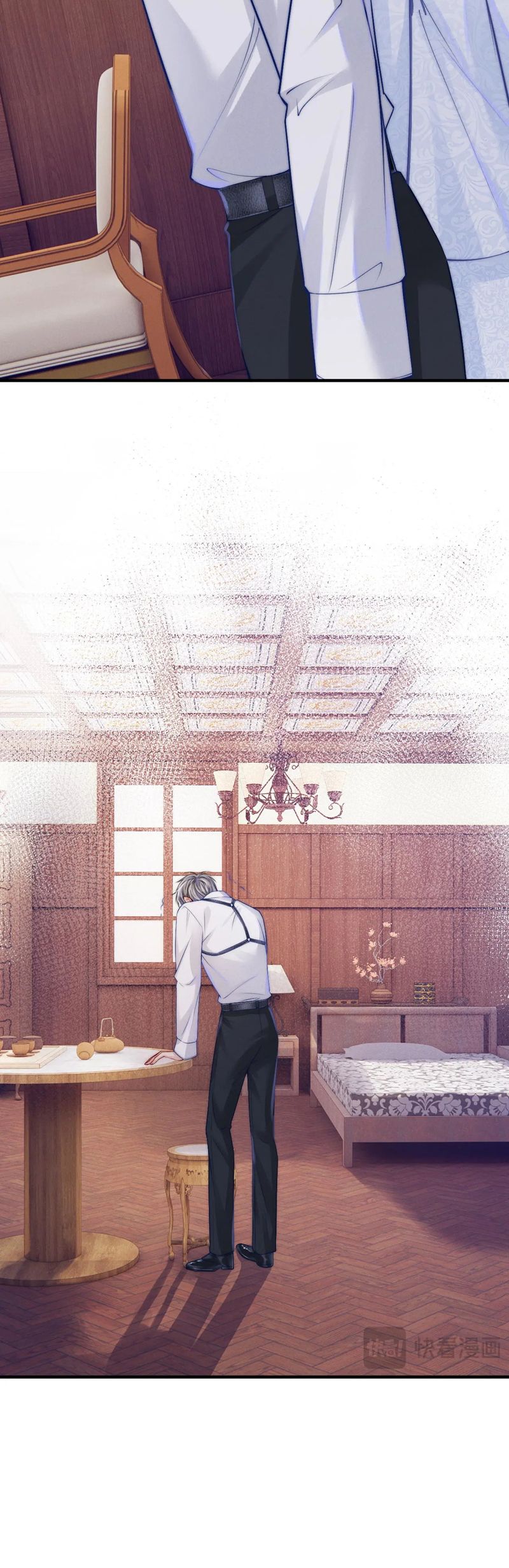 Bị Ép Xuyên Vào Phó Bản Dính Lấy Nhau Cùng Các Bạn Cùng Phòng Chapter 20 - Next Chap 21