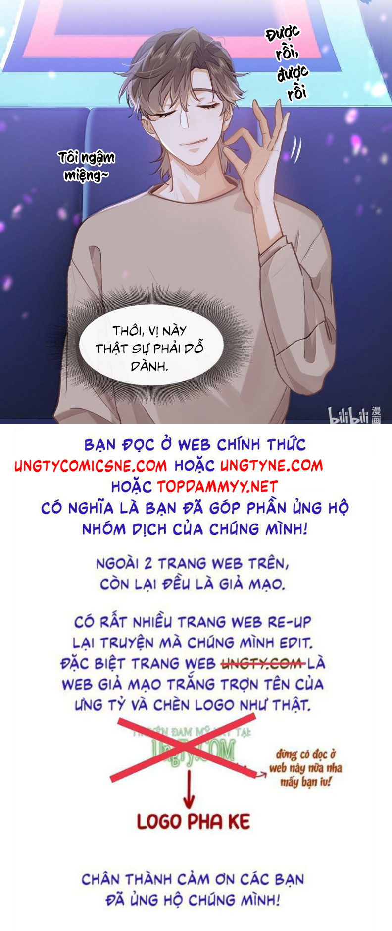 Tôi thích tin tức tố của cậu Chapter 60 - Next Chapter 61