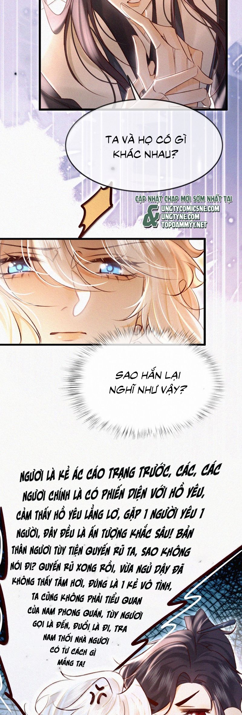 Nam Chủ Vì Sao Quyến Rũ Ta Chap 41 - Next Chap 42