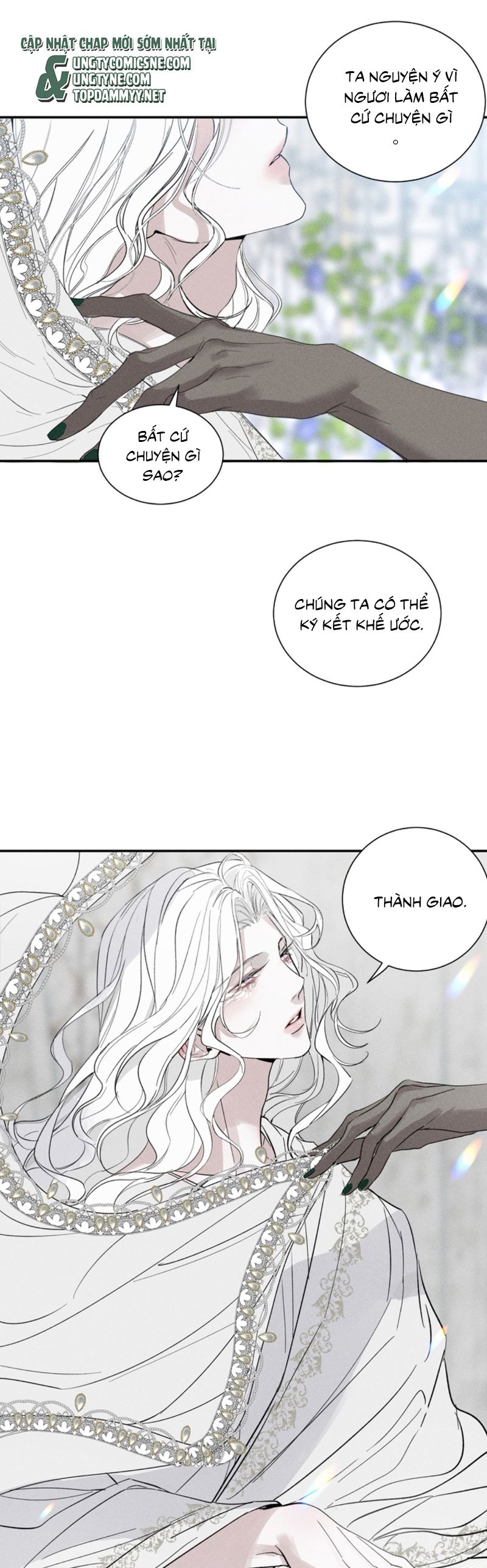 Phá Vỡ Giới Hạn Ngoại truyện 12 - Next Chap 1