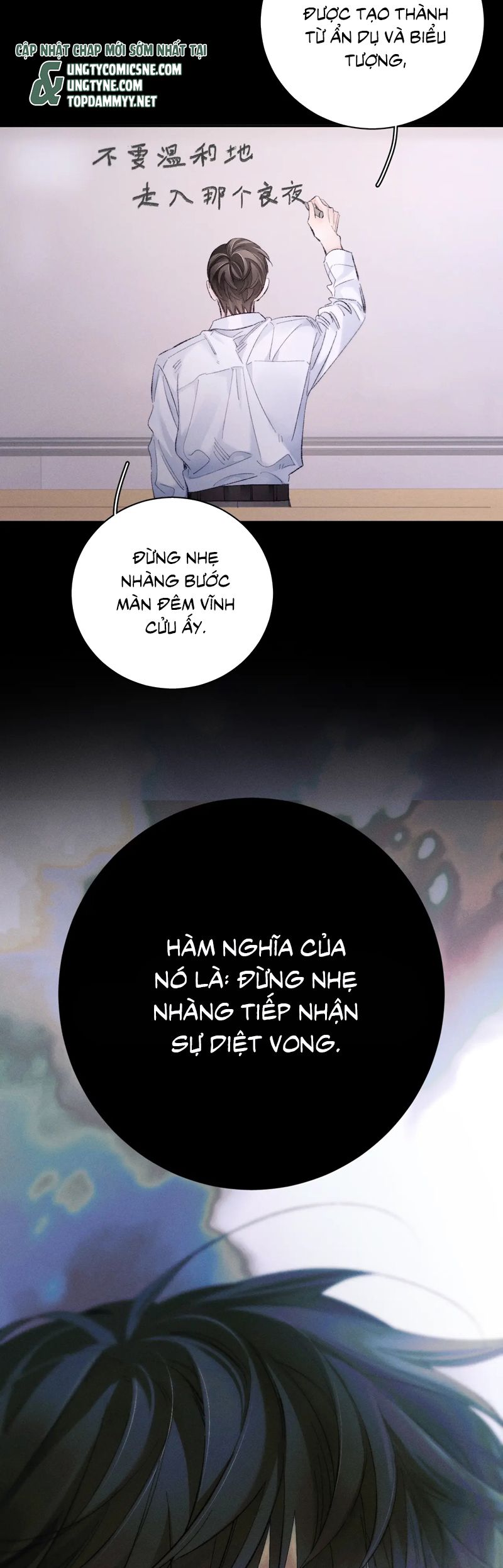 Cây Nấm Nhỏ Chap 50 - Next Chap 51