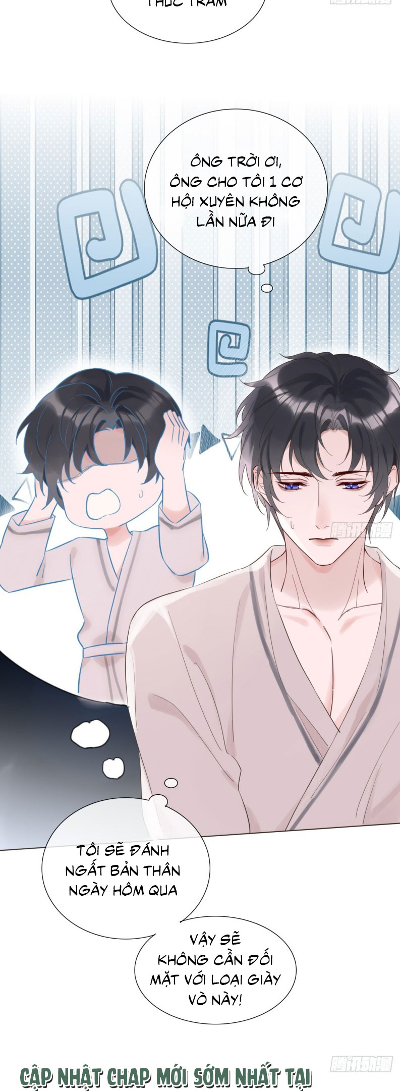 Chồng Trước Của Ma Hoàng Sống Lại Rồi Chap 2 - Next Chap 3