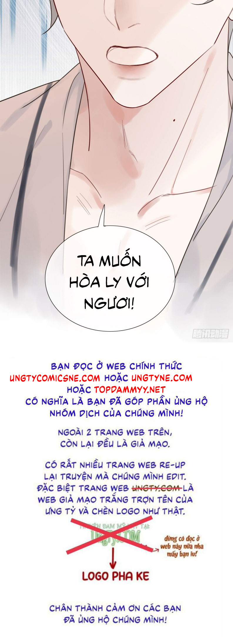 Chồng Trước Của Ma Hoàng Sống Lại Rồi Chap 2 - Next Chap 3