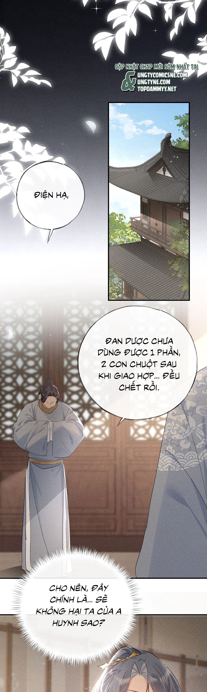 Dụ địch thâm nhập Chap 52 - Next Chap 53