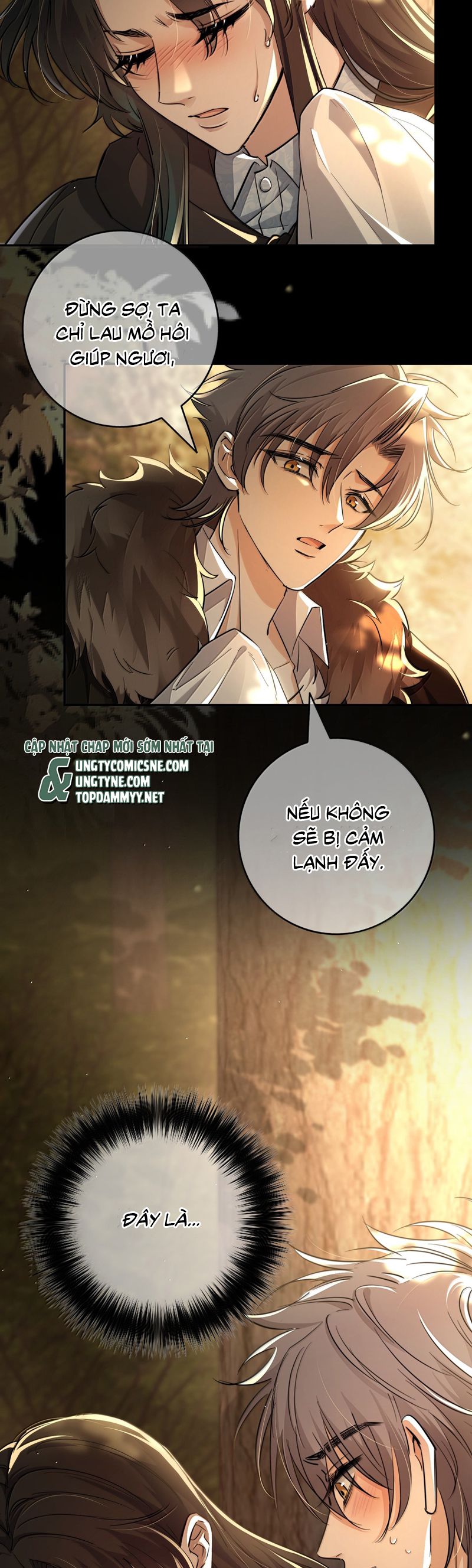 Phệ Chủ Chapter 21 - Next Chapter 22